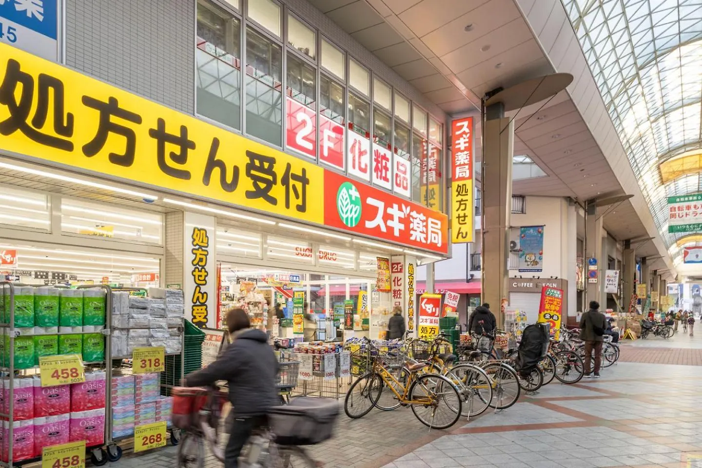 大阪市M'S Gardenアパートメント